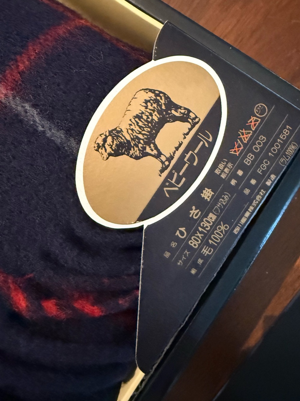 Burberrys ✨ New Wool Shawl / Blanket with Red Windowpane - Picture 6 of 8